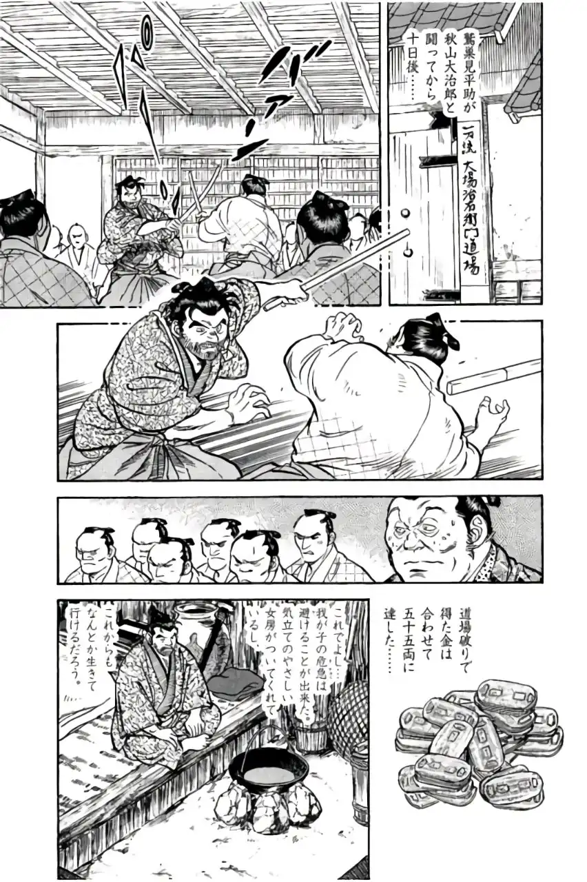 P31
