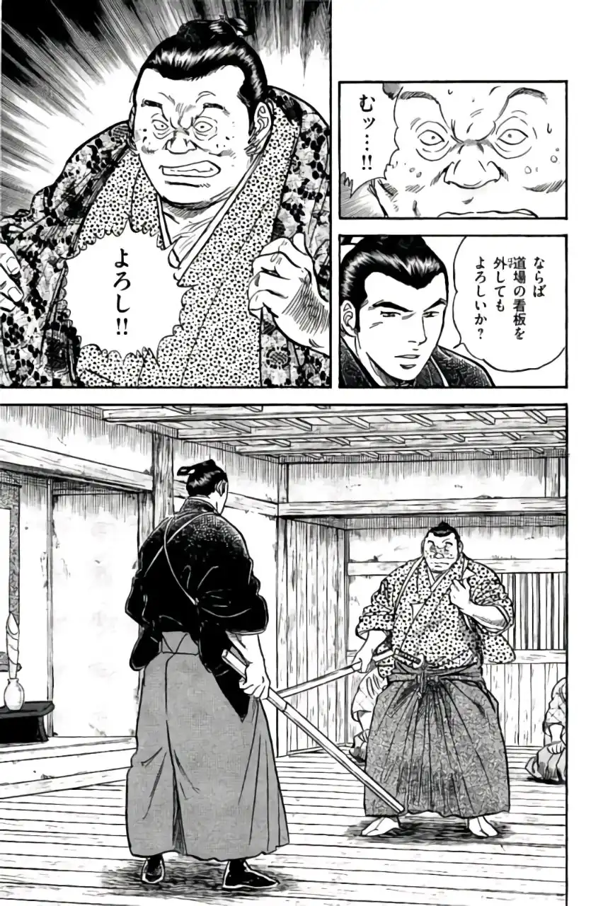 P49