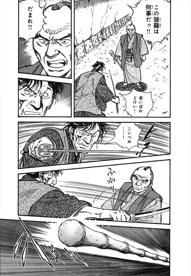 P33