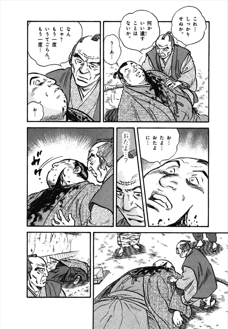 P36