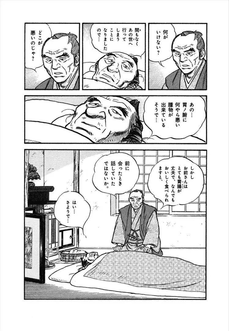 P44