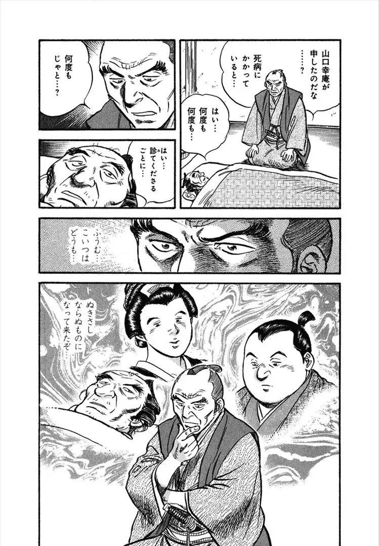 P48