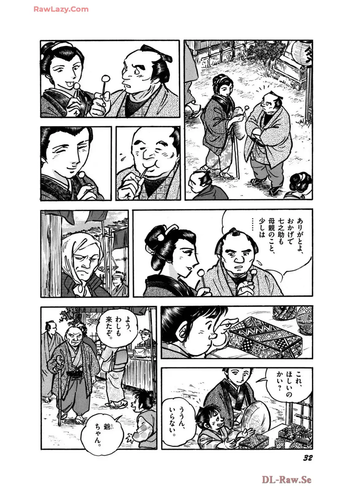 P28