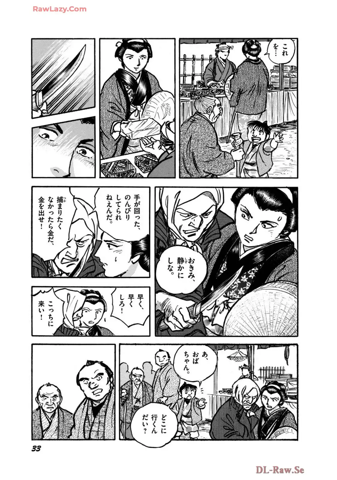 P29
