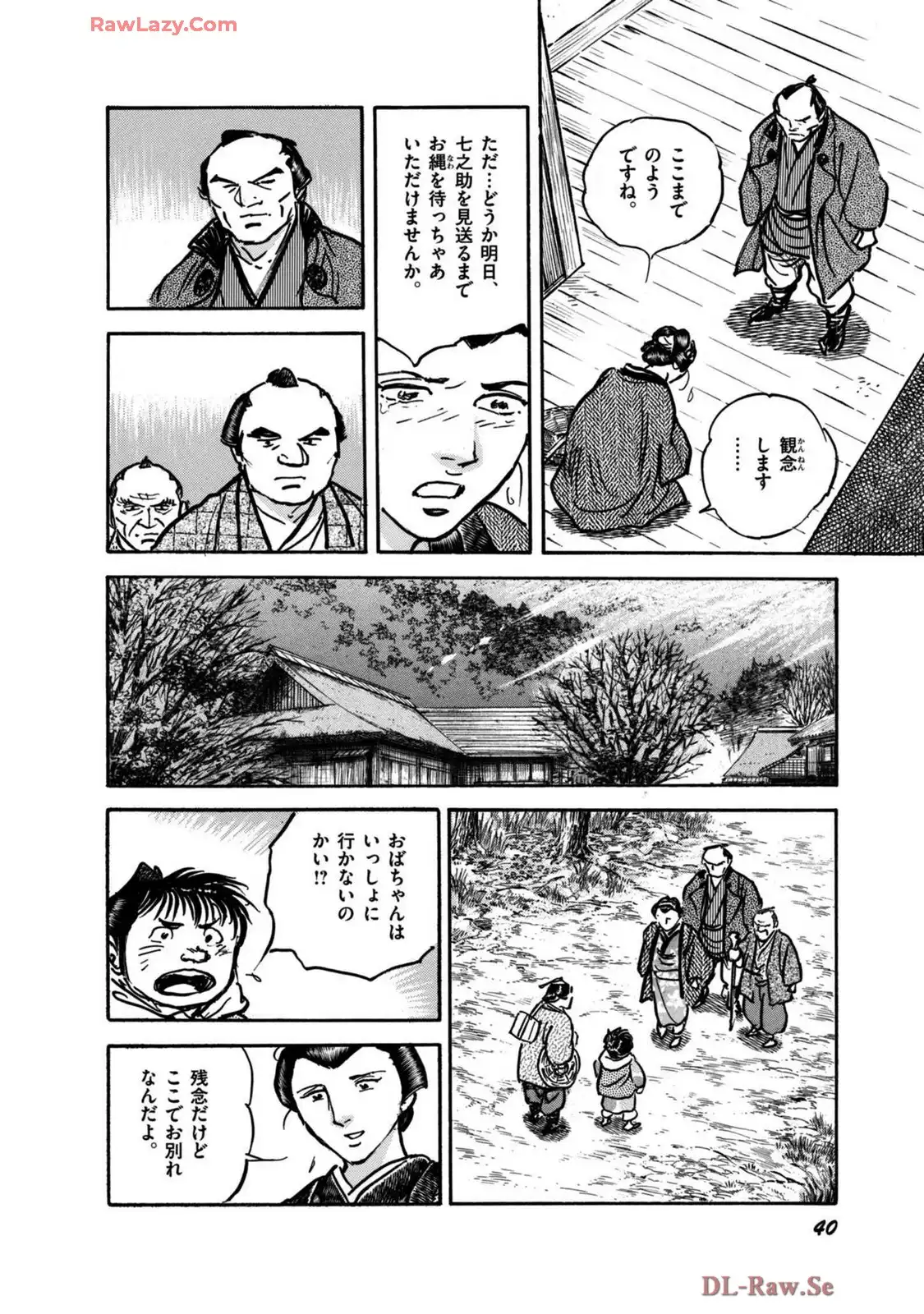 P36