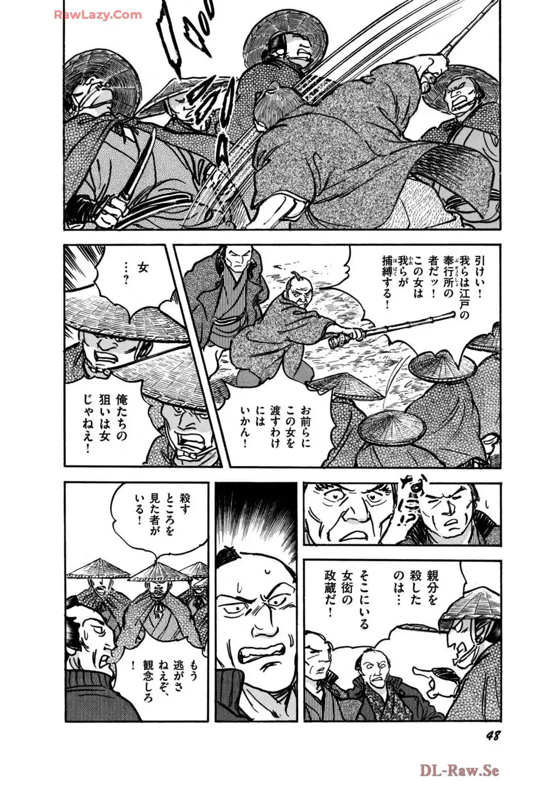 P44