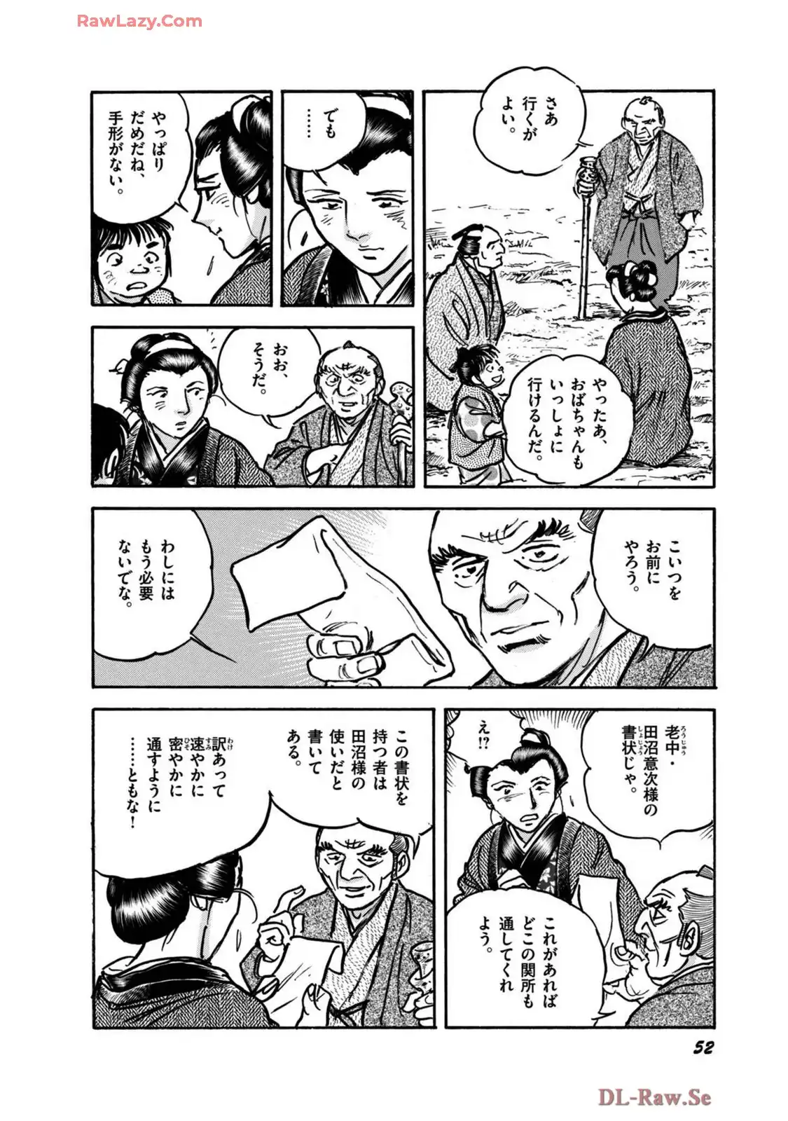 P48