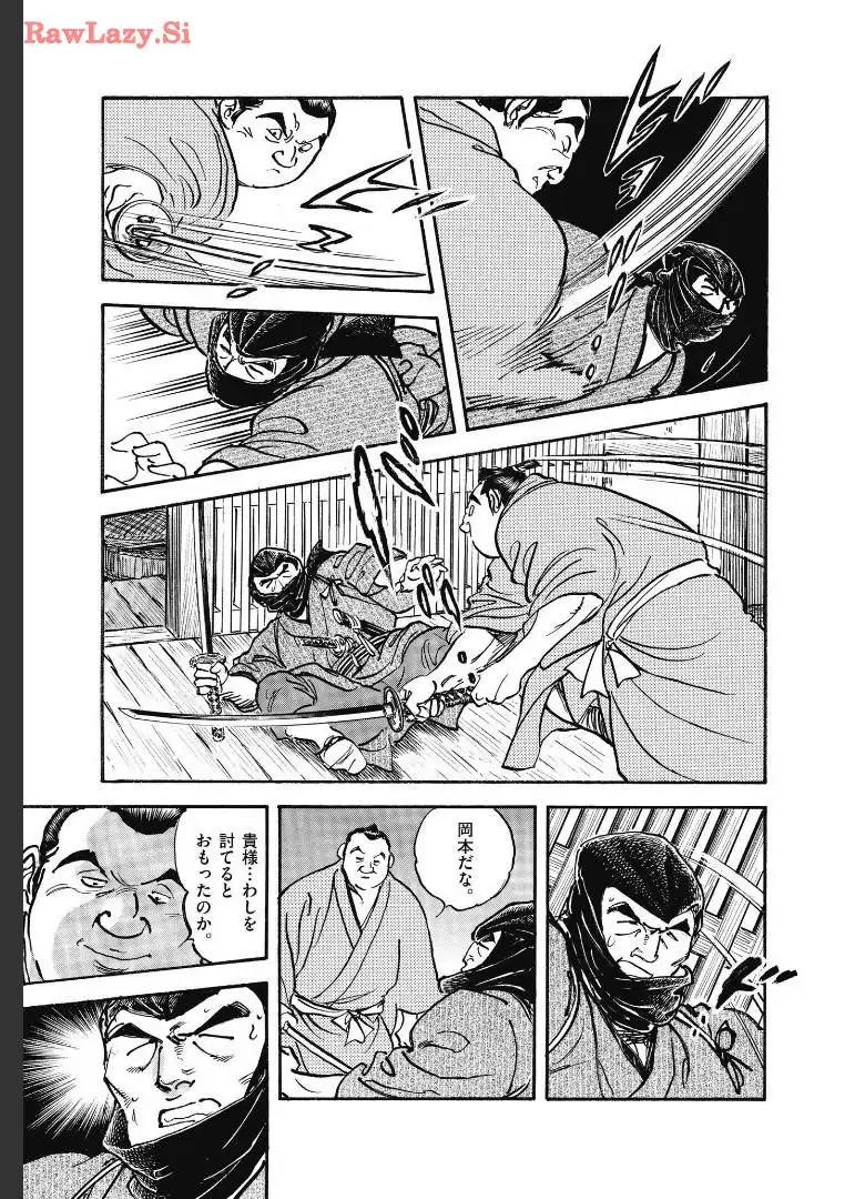 P23