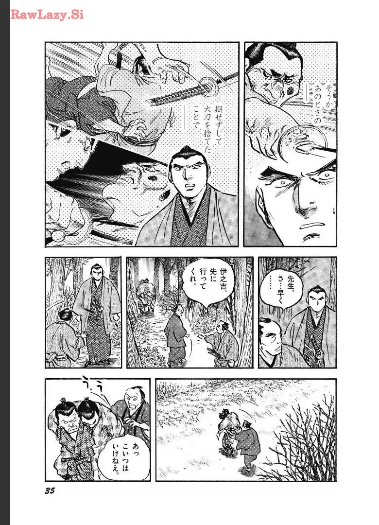 P29