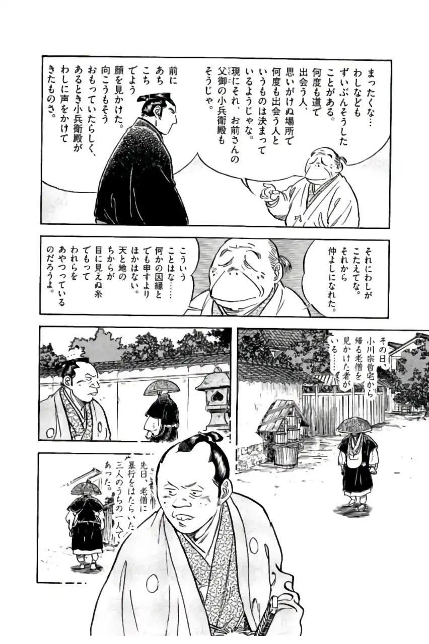 P20