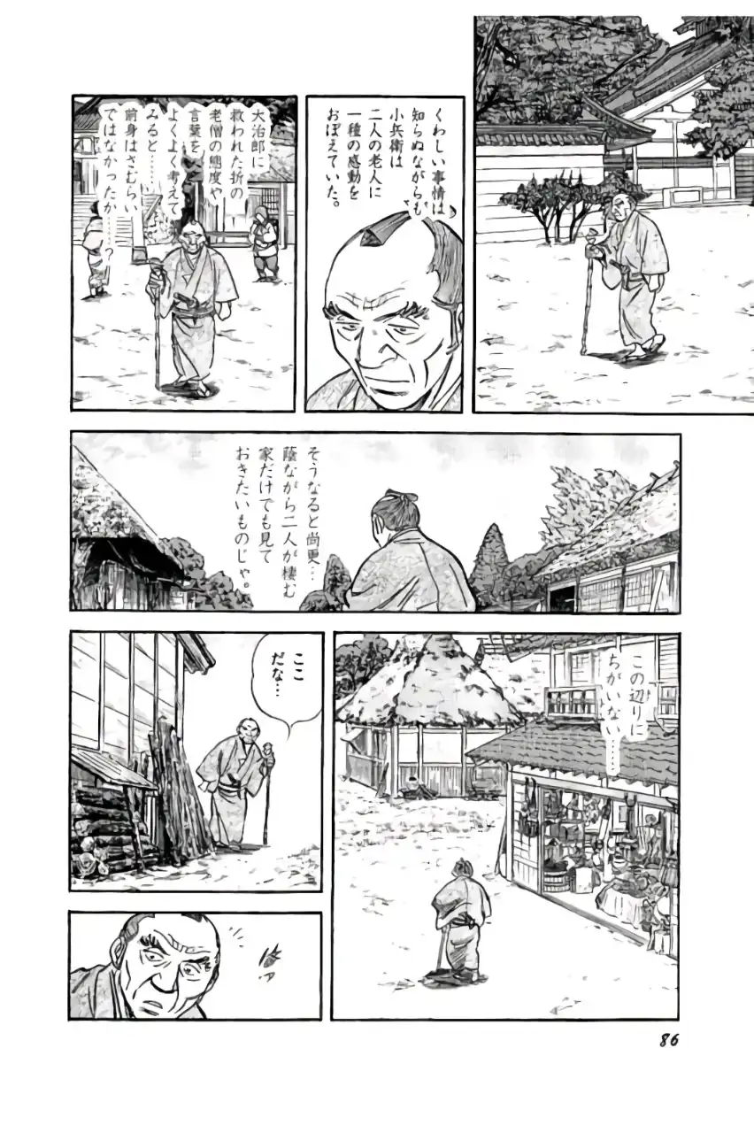 P28
