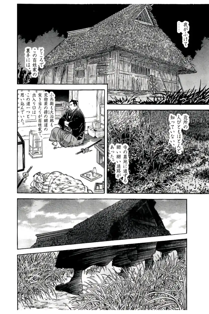 P36