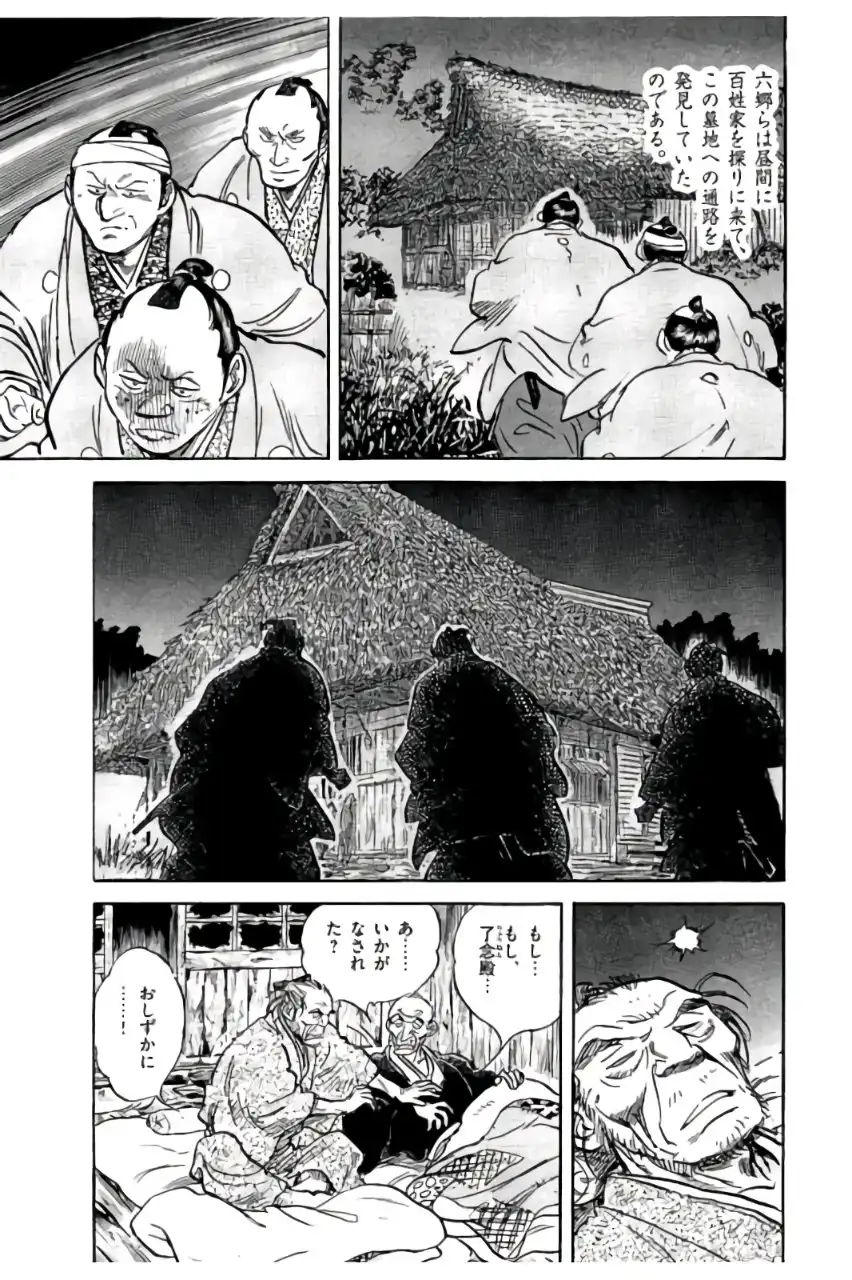 P37