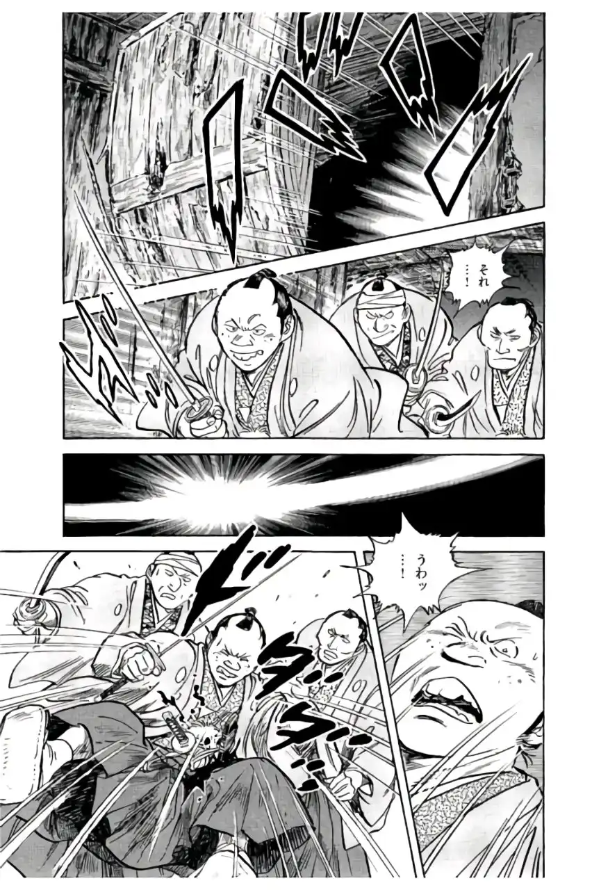 P39