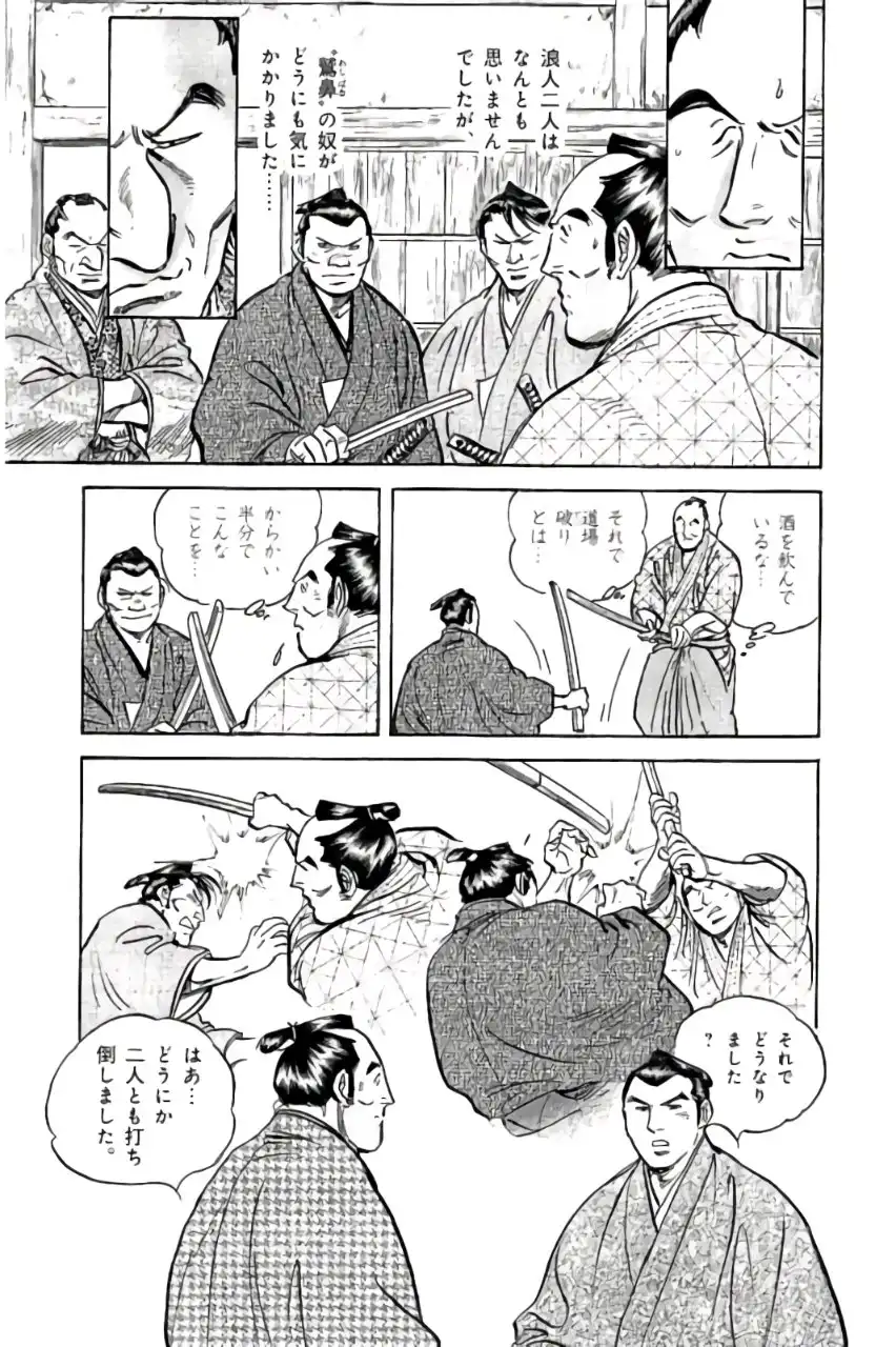 P15