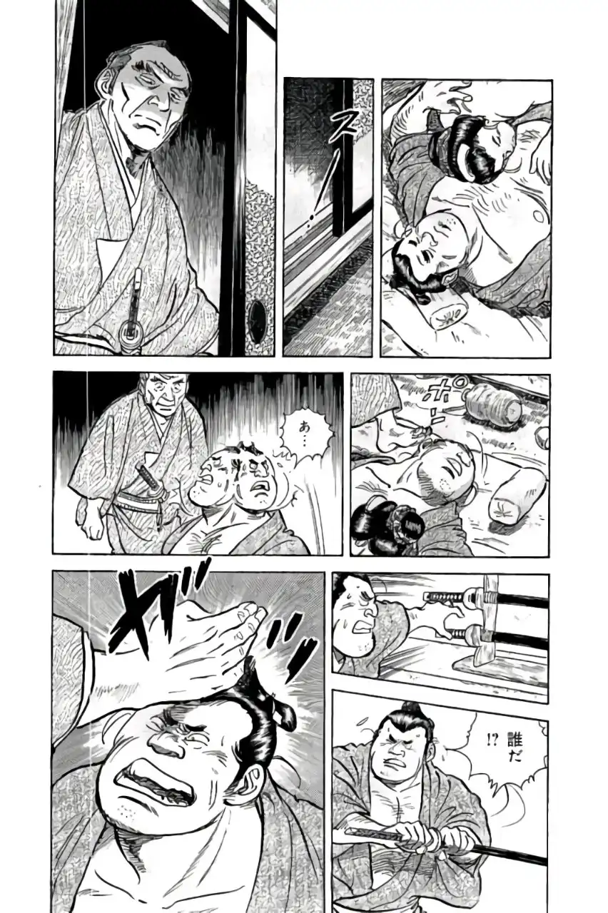 P34