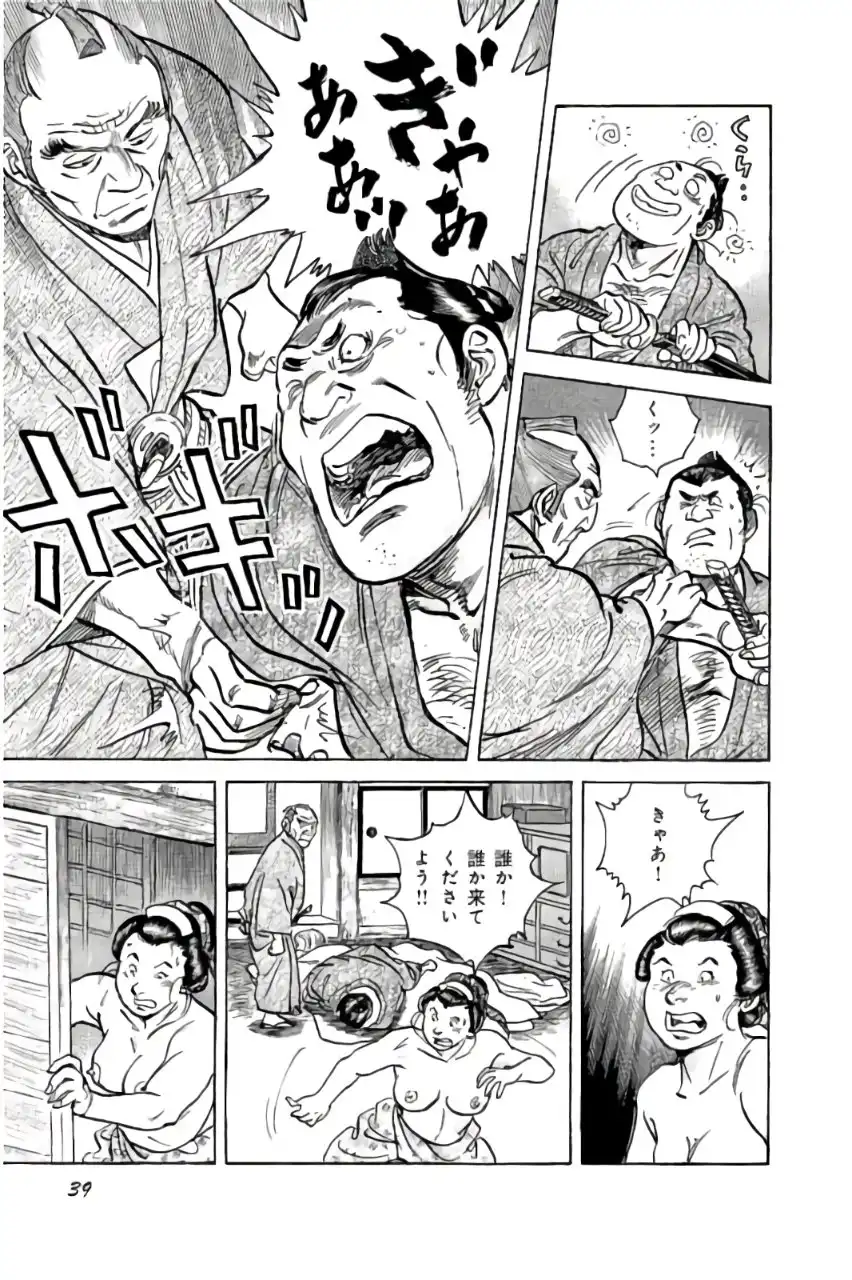 P35