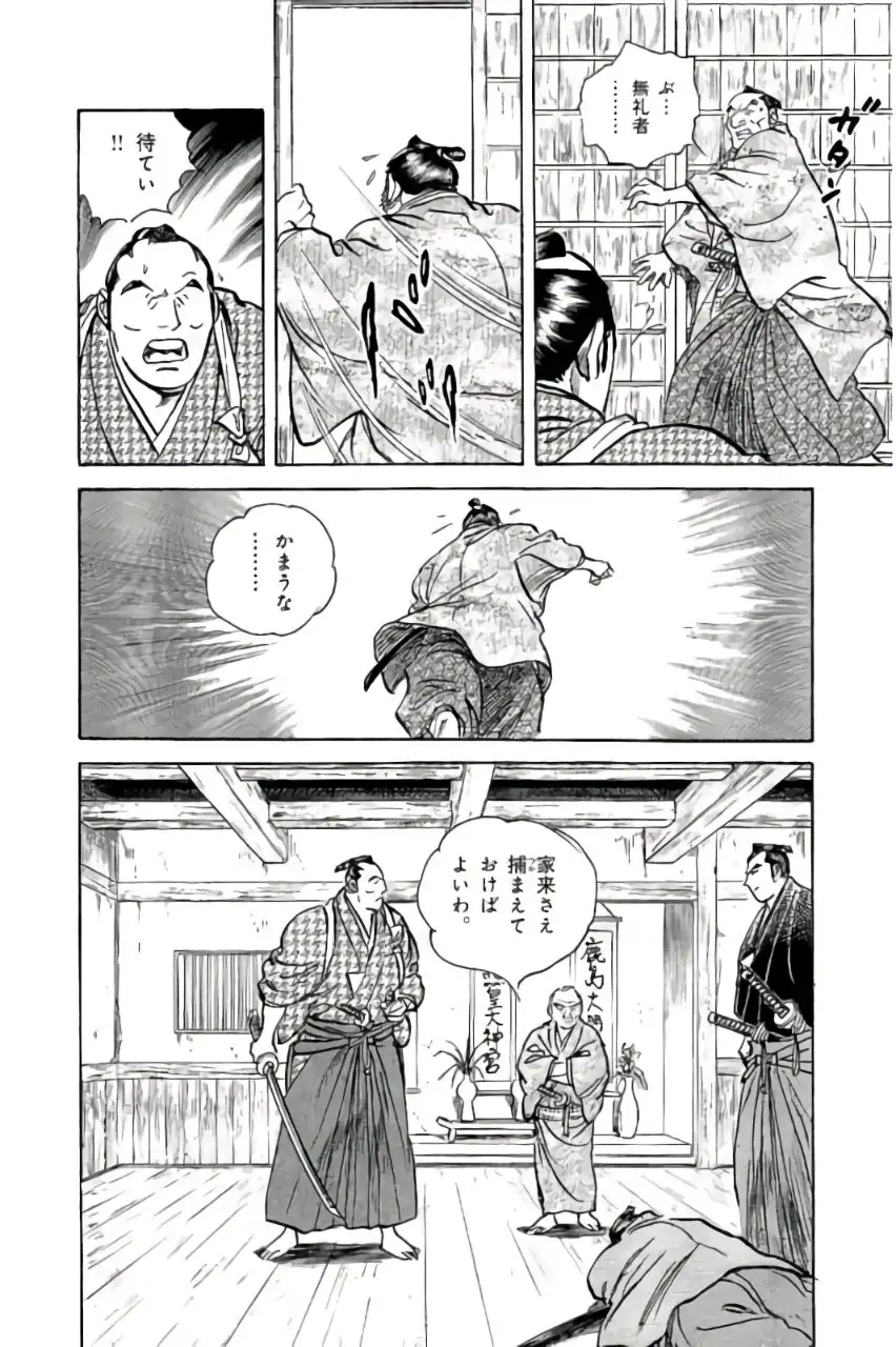 P48