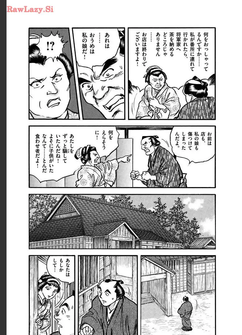 P28