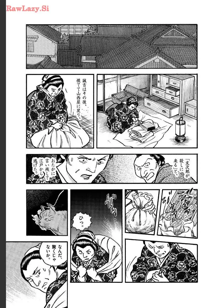 P36