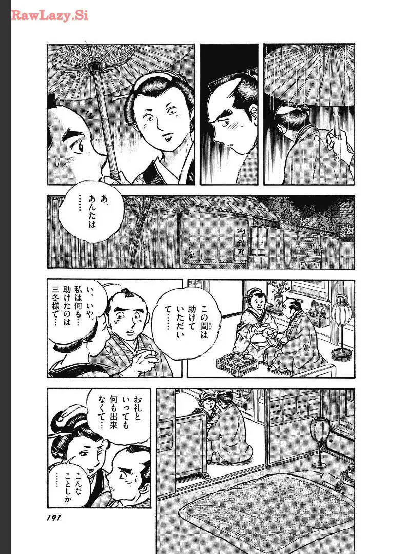 P37