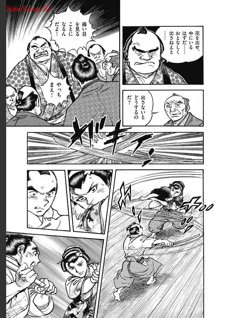 P47