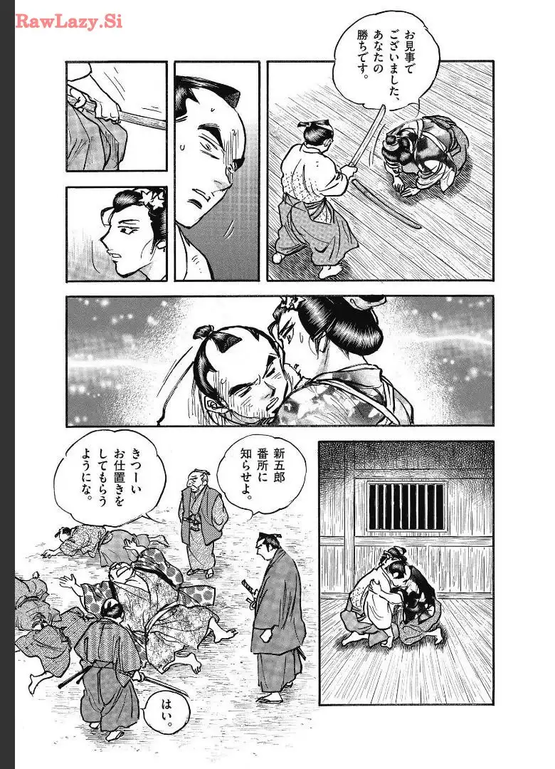 P49