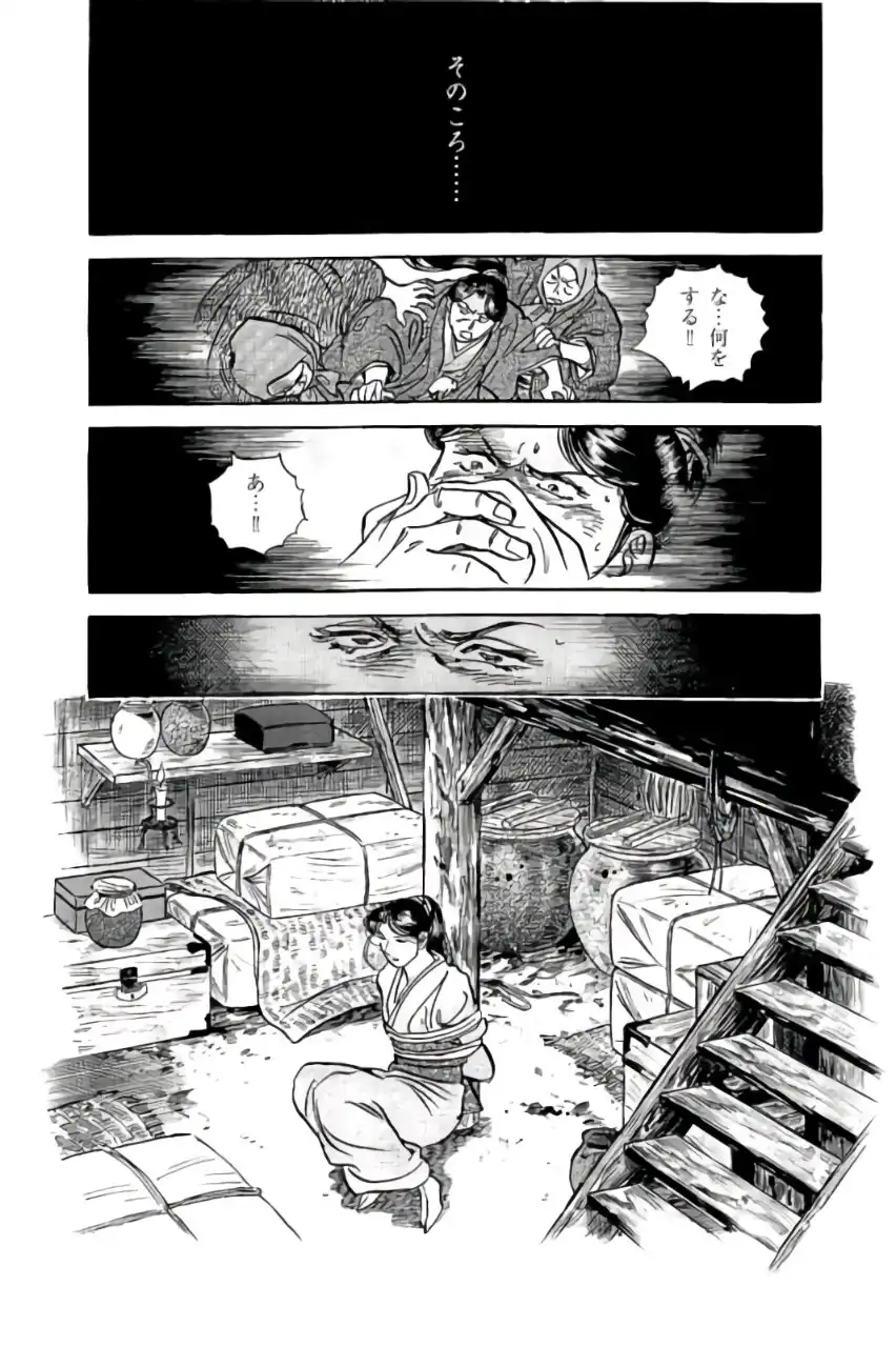 P28