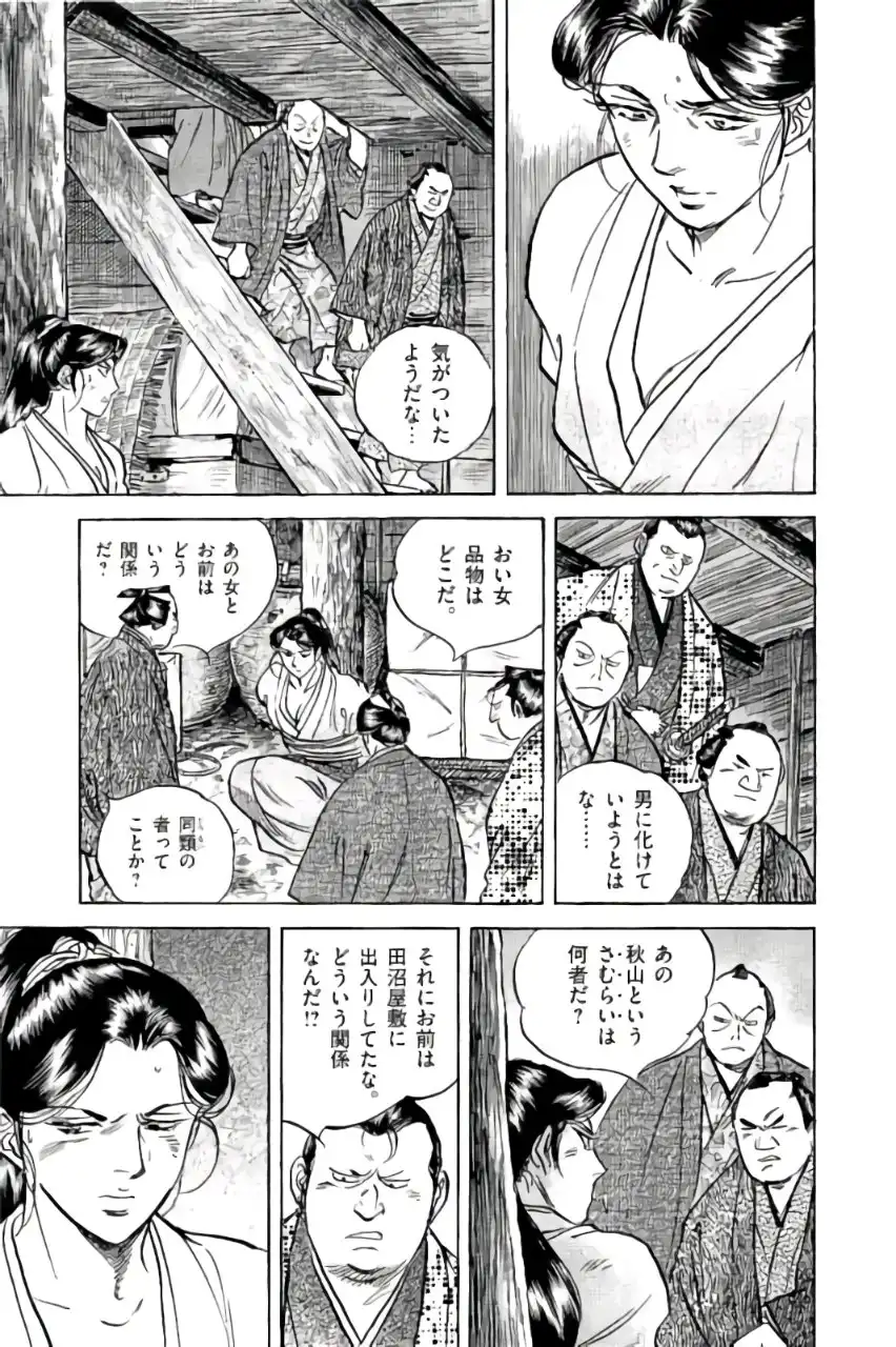 P29
