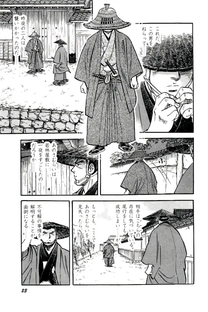 P19