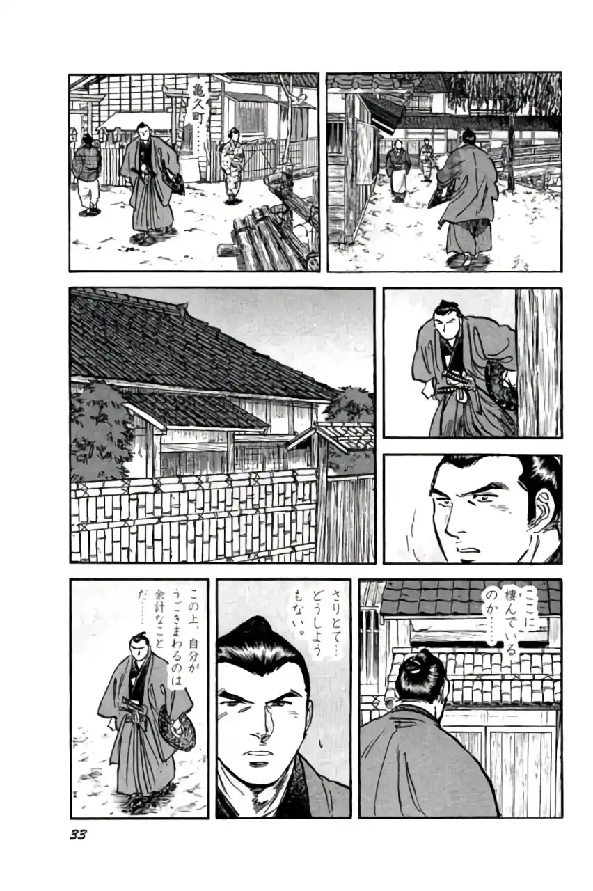 P29