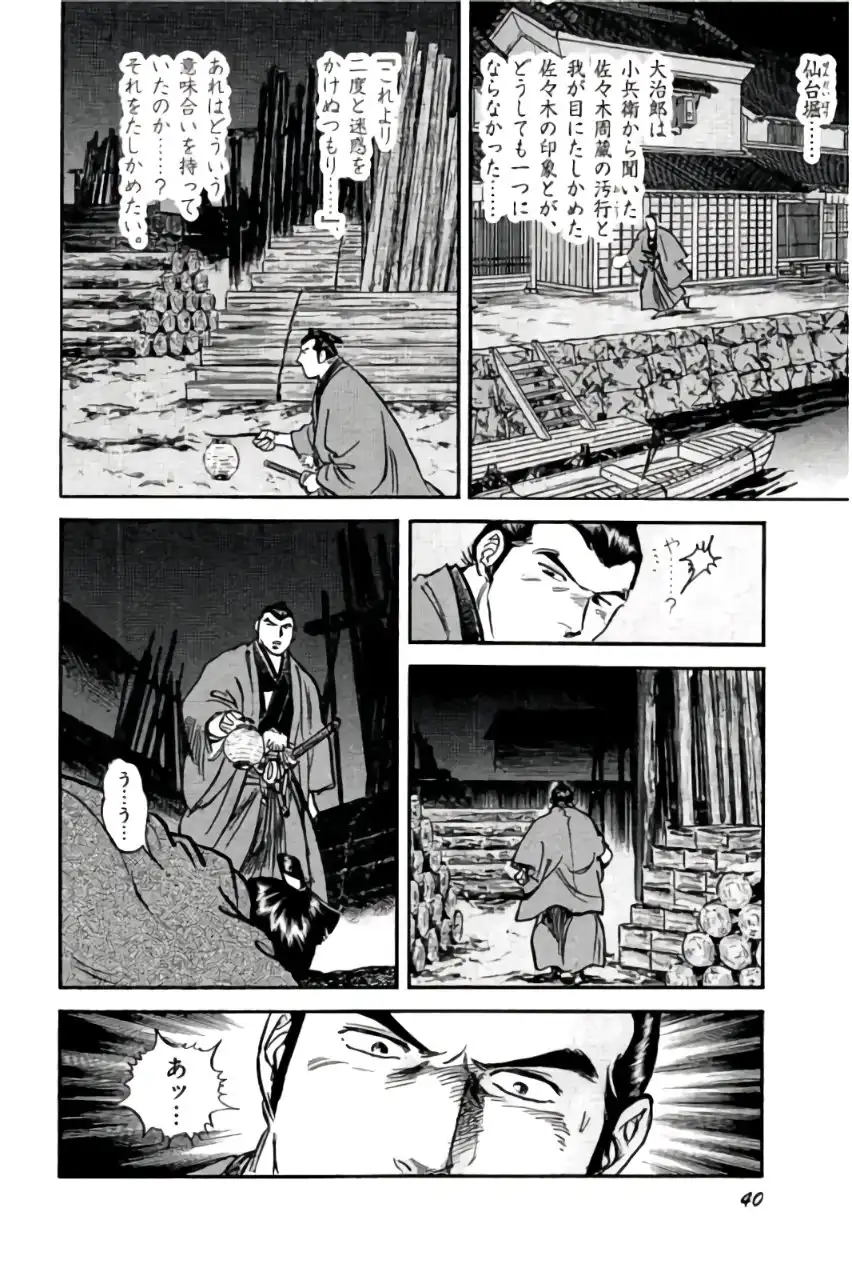 P36