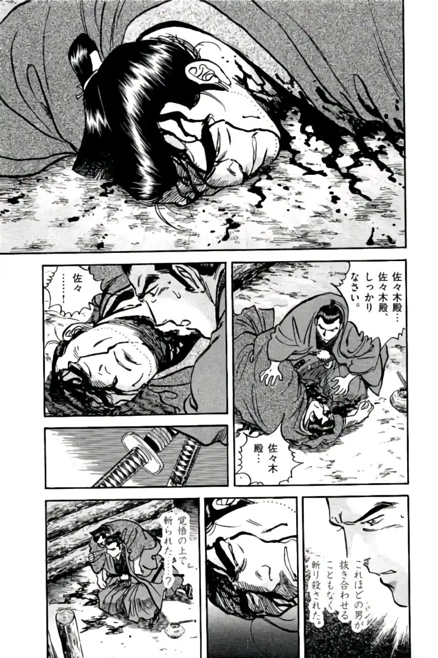 P37