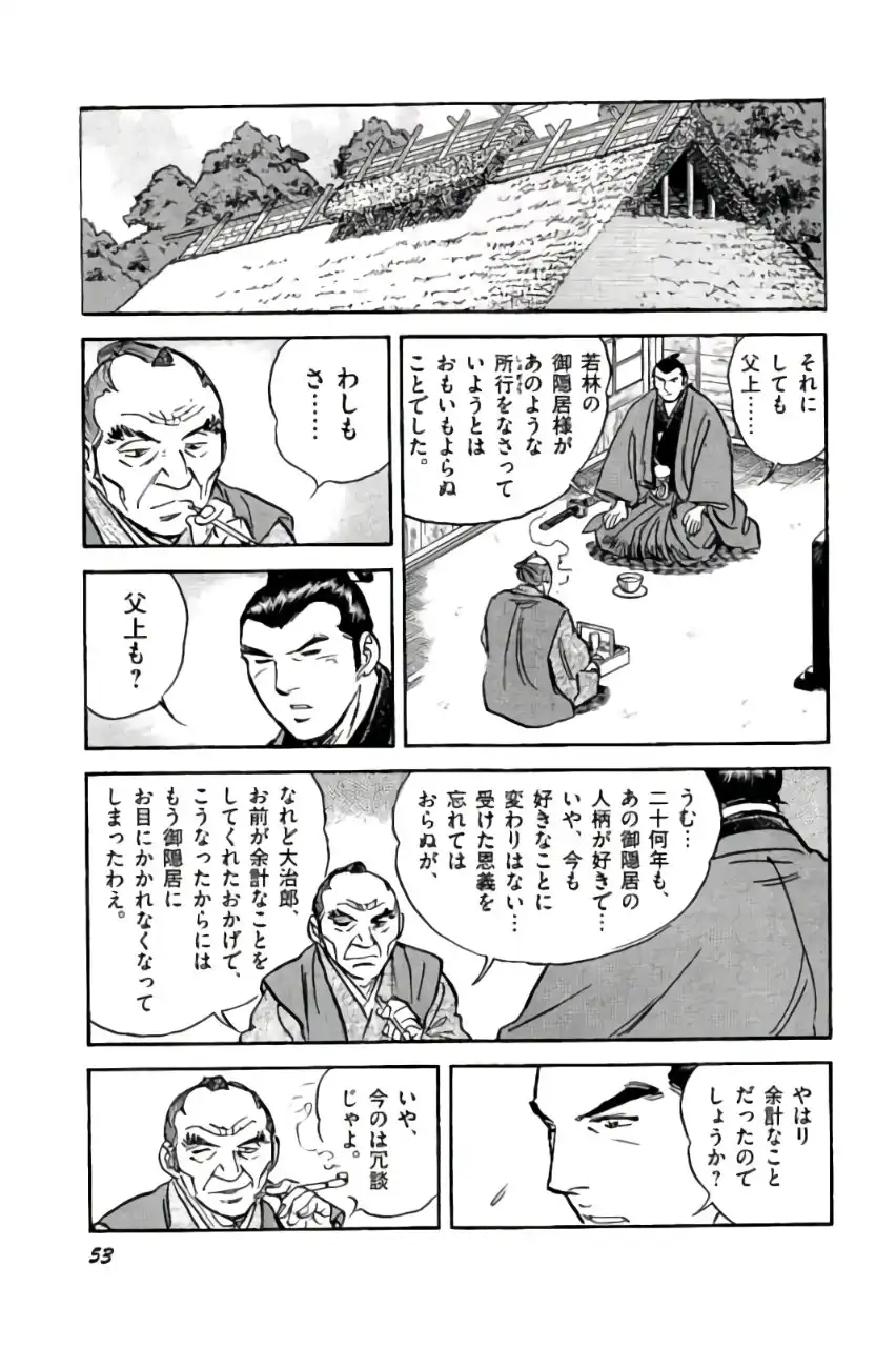 P49