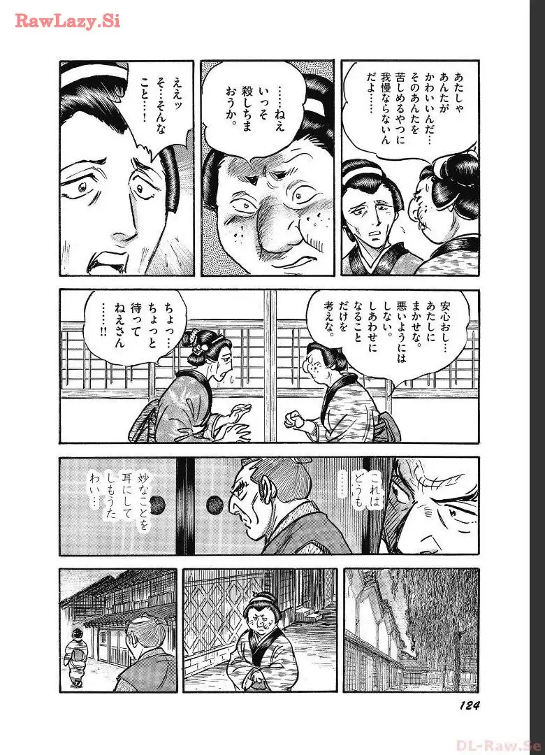 P20