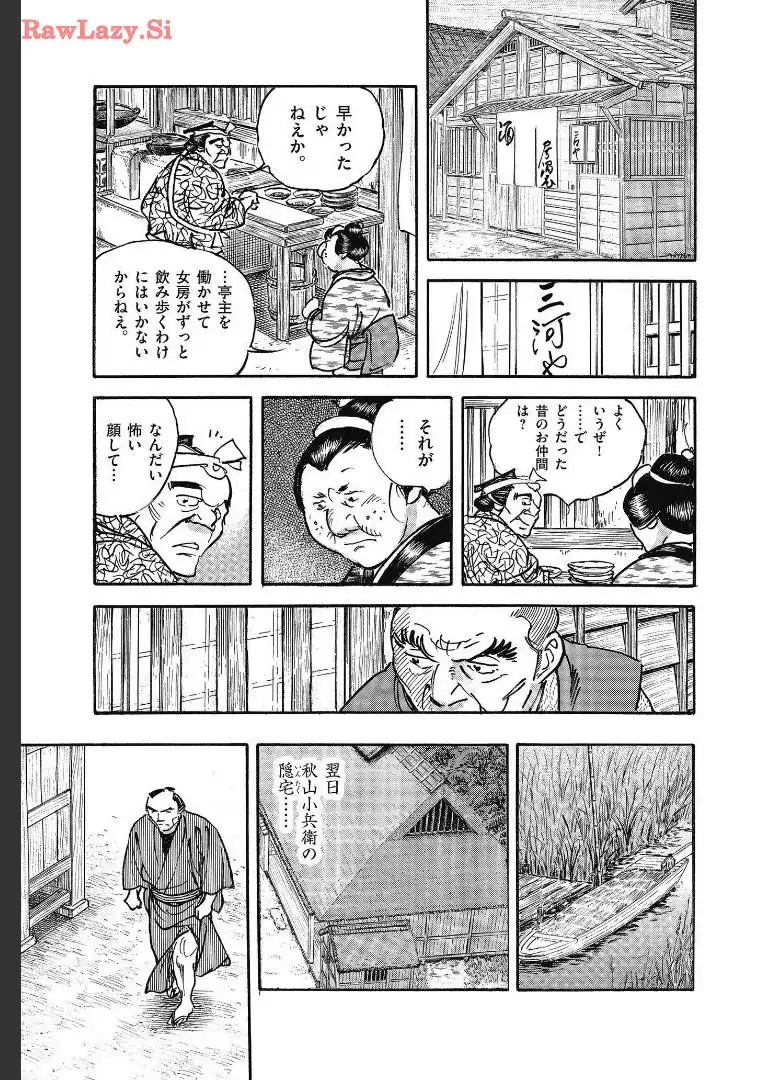 P21