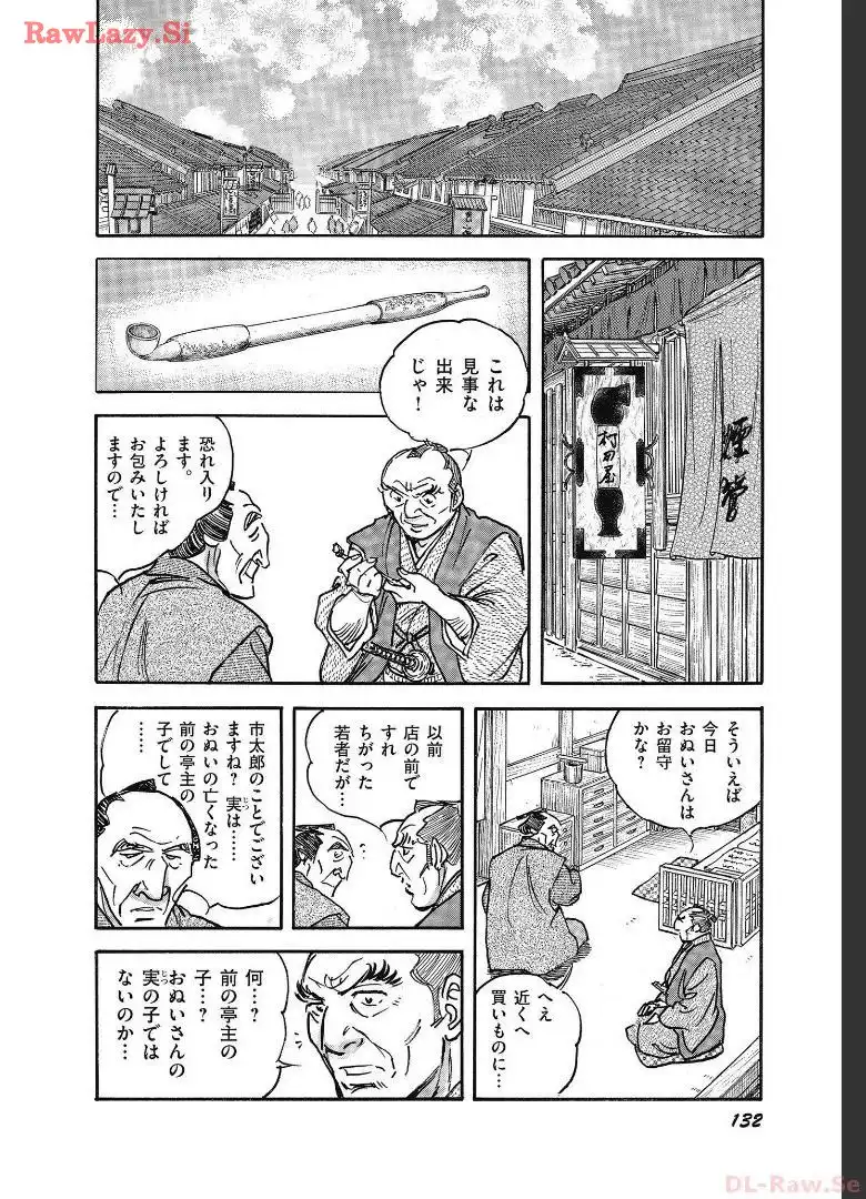 P28