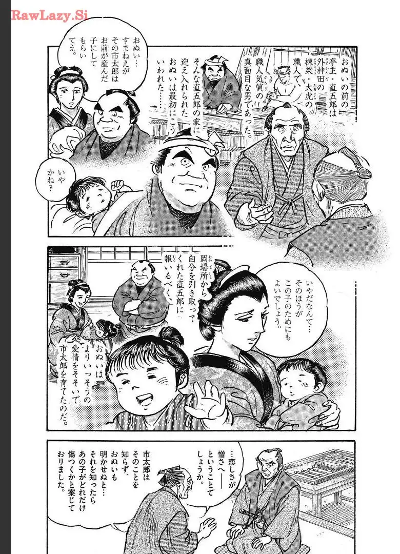P29