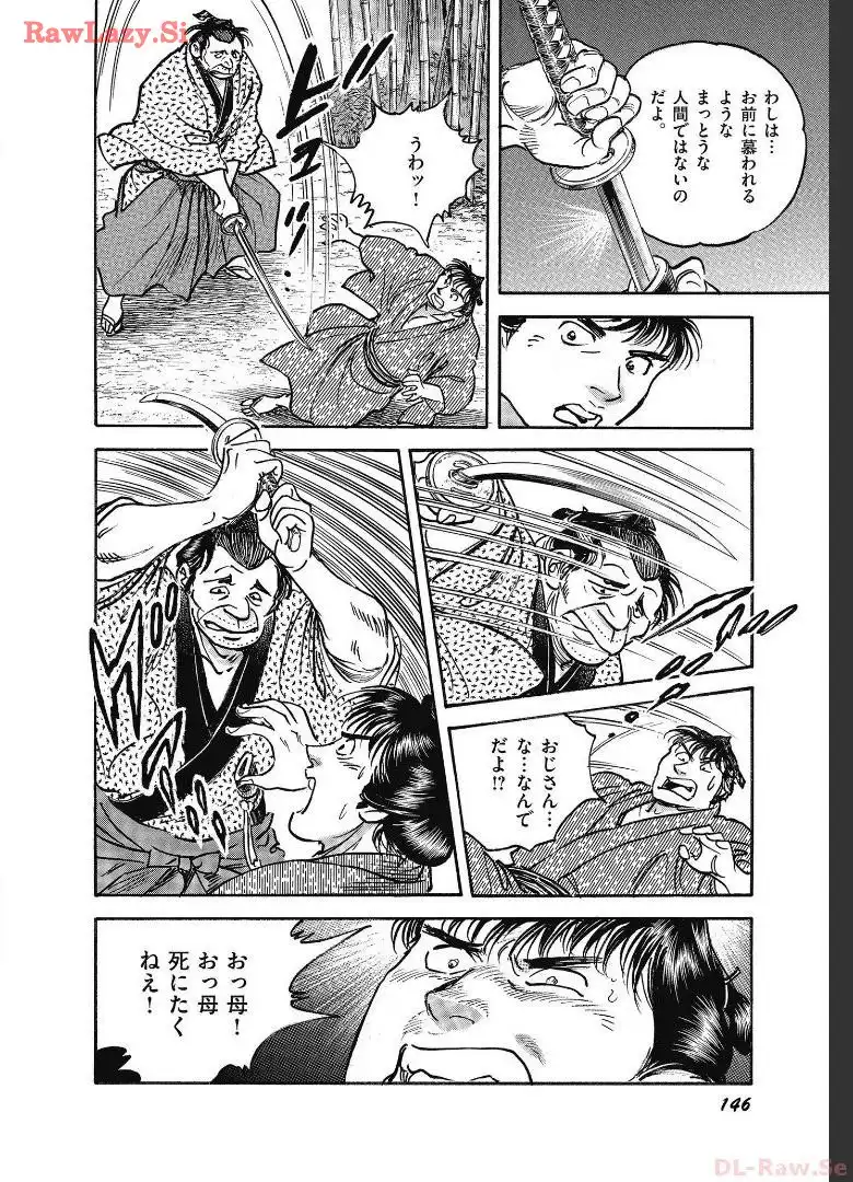 P42