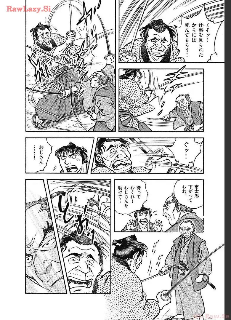 P44