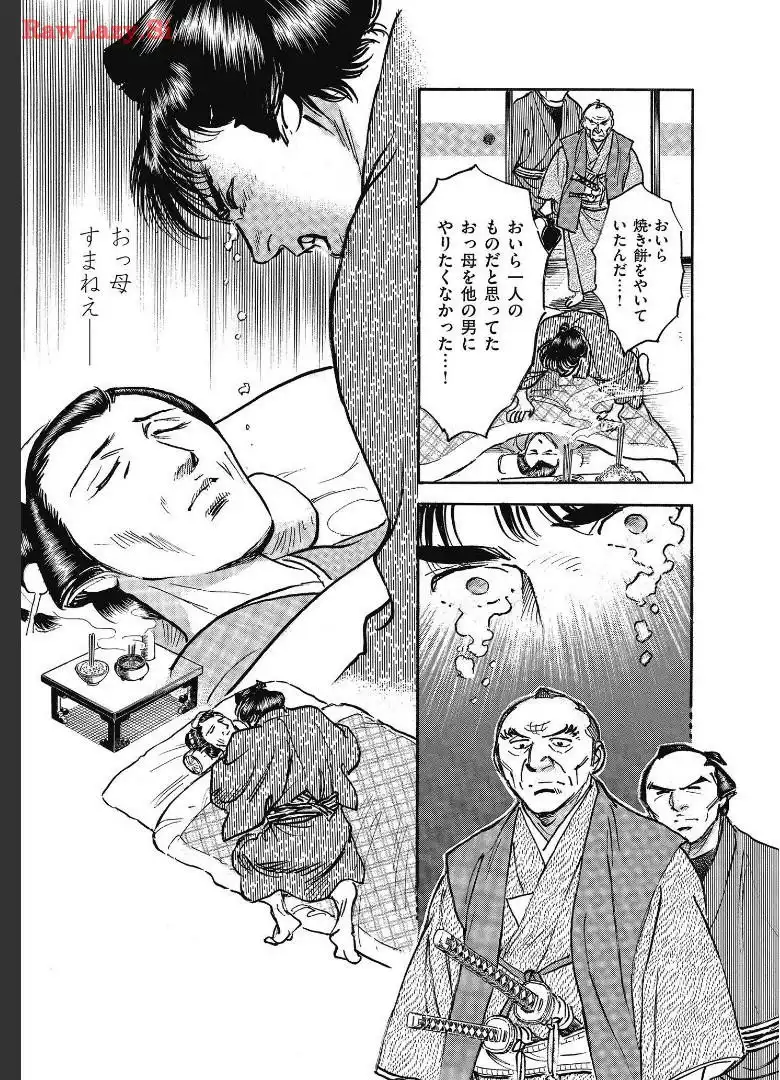 P49