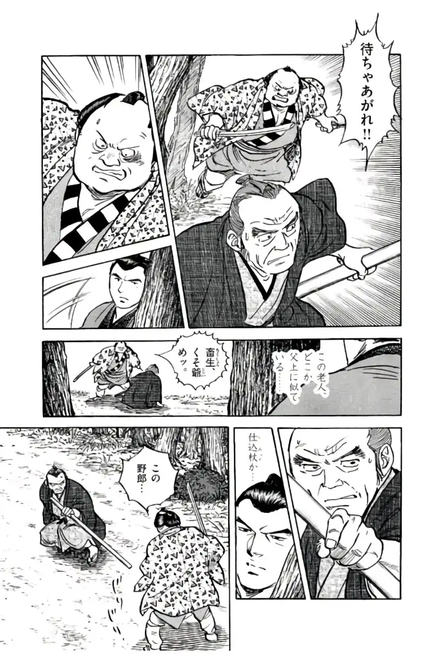 P3