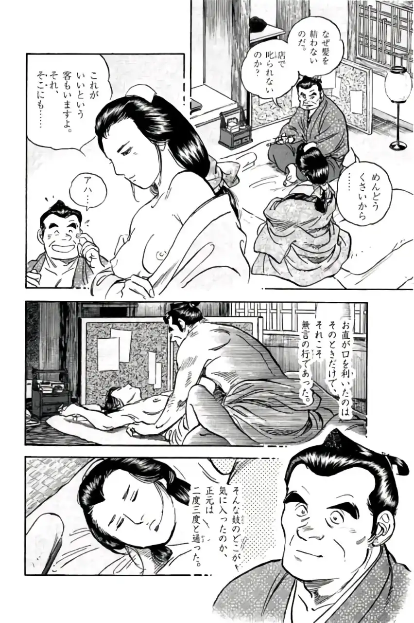P12