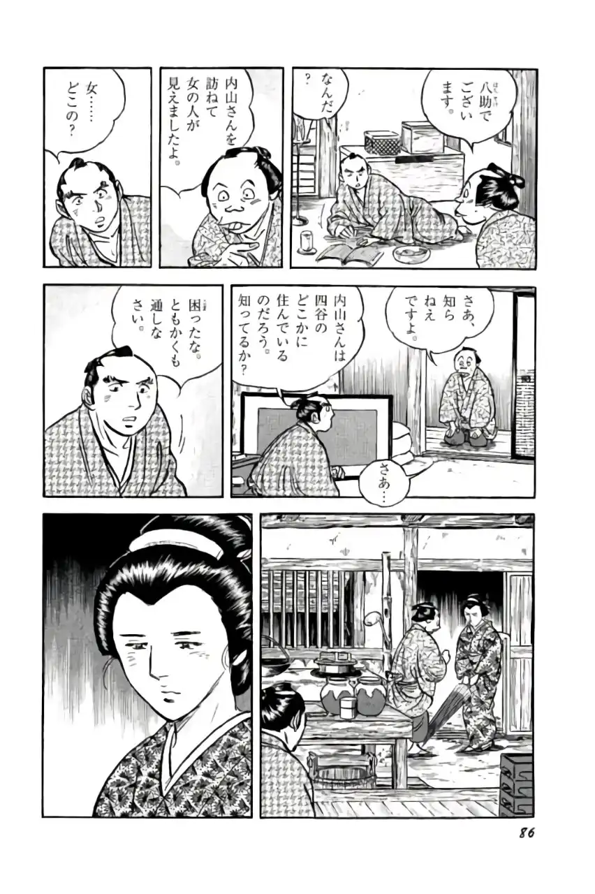 P28