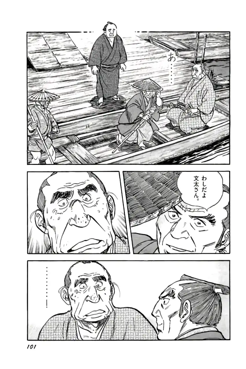 P43