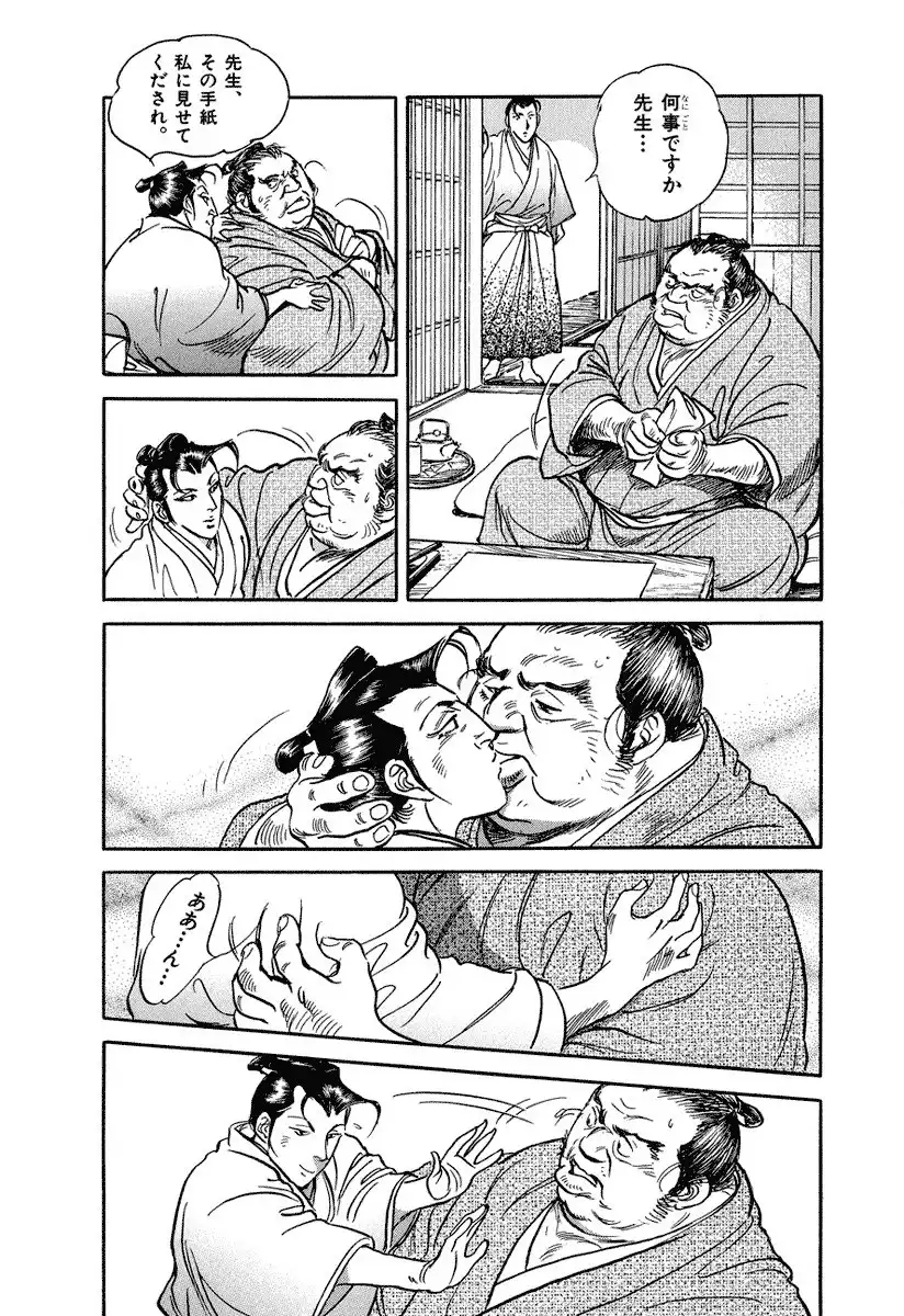 P26