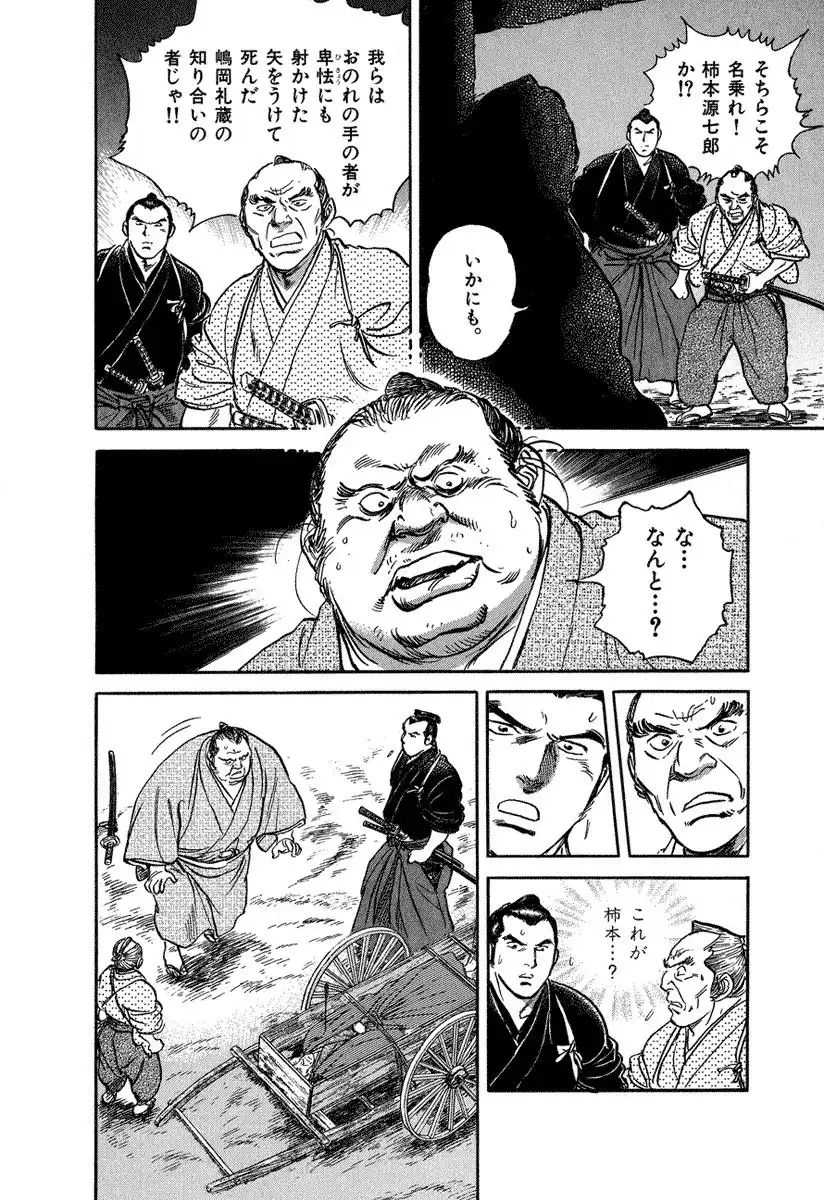 P48