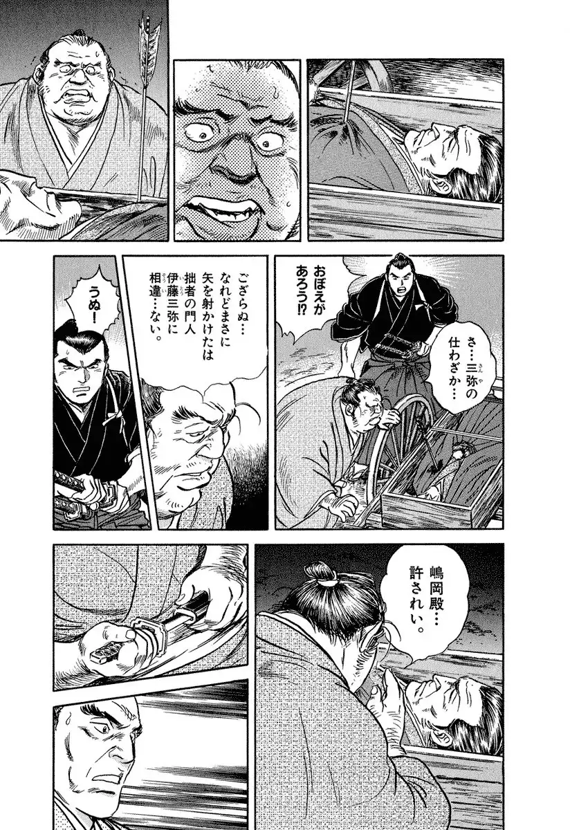 P49