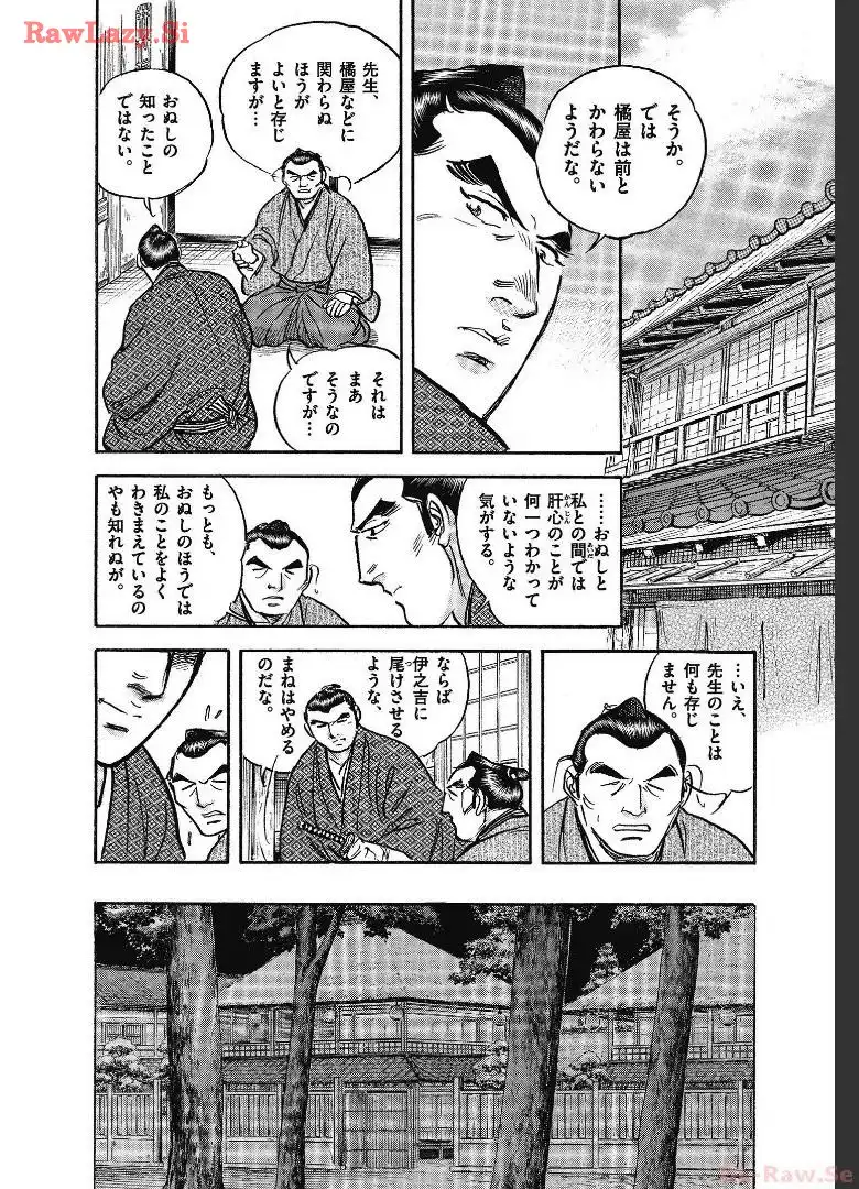 P28