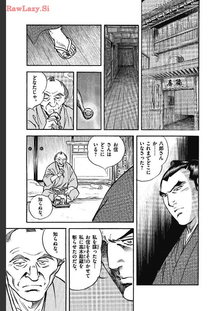P29